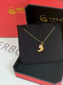 中國黃金（CHINA GOLD）黃金項鏈足金月亮吊墜轉運珠掛墜生日七夕情人節禮物送女友老婆 足金月亮吊墜約0.7g*配銀鏈【甄選禮盒】 曬單實(shí)拍圖