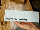 小米（MI）【國家補貼】REDMI Turbo 4 Pro 第四代驍龍8s 7550mAh長(cháng)續航 12GB+256GB 粉金色 小米紅米5G手機 曬單實(shí)拍圖