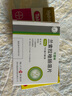 揚子江 可意林 蘭索拉唑腸溶片15mg*14片/盒 曬單實拍圖