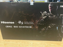 海信大圣G9 31.5英寸3A原畫(huà) 黑曜屏 2304分區(qū) U+MiniLED 4K160Hz雙模 內(nèi)置音響 冰川白 電競(jìng)顯示器32G9 曬單實(shí)拍圖