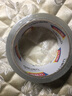 得力（deli）透明膠帶封箱打包帶高品質(zhì)膠布封口膠紙辦公用品批發(fā) 寬48mm*長(cháng)40y（單卷36.5米）單卷裝 JD172 曬單實(shí)拍圖
