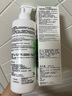 薇姿（VICHY）粉標去屑洗發(fā)水無硅油去屑舒緩敏感頭皮洗發(fā)露洗頭膏200ml 曬單實拍圖
