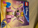 樂高（LEGO）積木拼裝迪士尼43257 安琪女孩兒童玩具中秋節(jié)禮物 曬單實拍圖
