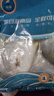 翔泰海南深海金鯧魚(yú)700g 2條 燒烤 火鍋 生鮮魚(yú)類(lèi) BAP認證 海鮮水產(chǎn) 曬單實(shí)拍圖