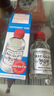 雙飛人薄荷止癢爽水花露水上課熬夜防瞌睡居家防困常備含75%酒精 50ml/瓶 曬單實(shí)拍圖