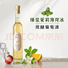 尚諾蒙白葡萄酒甜酒國產(chǎn)低度微醺果酒冷藏冰鎮白葡萄375ml單支中秋禮品 曬單實(shí)拍圖