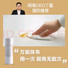 網易嚴選 干濕兩用廚房紙巾60節(jié)/卷 *3卷裝 懶人抹布清潔 吸油吸水去污 曬單實拍圖