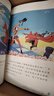 【完整版無刪減】美猴王系列叢書全套34冊禮盒裝 西游記兒童繪本大鬧天宮孫悟空西游記兒童版連環(huán)畫繪本2-8歲 曬單實(shí)拍圖