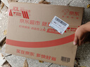 中保（ZhB）41%草甘膦異丙胺鹽水劑非耕地荒地鐵路通用爛根除草劑 5000克*1桶 曬單實(shí)拍圖