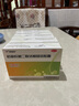 [美常安]枯草桿菌二聯(lián)活菌腸溶膠囊 0.25g*30粒 1盒裝 曬單實(shí)拍圖