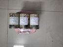 徽都中藥材 當歸芍藥散原料化l濕腹痛血虛血瘀200g買二送二正品 買二送一 共3瓶 當歸芍藥散 曬單實拍圖