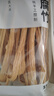 尋牧吟頭層腐竹干貨純大豆制品無(wú)添加黃豆原漿制作涼拌火鍋食材豆香濃郁 10袋/2000g 曬單實(shí)拍圖