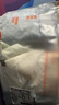貓人兒童內(nèi)褲男冰絲內(nèi)褲頭青少年男學(xué)生發(fā)育期大碼抗菌平角內(nèi)褲4條裝 【嬰幼兒A類品質(zhì)】086X1- 4條 155 /S【建議體重50-70斤】 曬單實(shí)拍圖