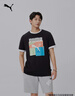 NEW BALANCEANB聯(lián)名款男款圓領(lǐng)短袖 AMT22375-BGV藍(lán)色 S(身高165cm） 曬單實(shí)拍圖