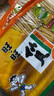 旺旺 仙貝雪餅大米餅400g 經(jīng)典辦公出游休閑膨化零食品點(diǎn)心小吃 仙貝400g 曬單實(shí)拍圖