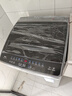 TCL 8公斤小型波輪洗衣機(jī)全自動(dòng)家用 L2R大容量一級(jí)能效 家電國(guó)家補(bǔ)貼以舊換新 送裝一體B80L2R 曬單實(shí)拍圖