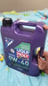 力魔（LIQUI MOLY）德國原裝進口 能量型PAO全合成機油 0W-40  SN  A3/B4級 5L 曬單實拍圖