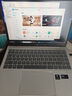 惠普（HP）星Book Pro 14  輕薄筆記本電腦 AI全能本 PS剪輯CAD網(wǎng)課游戲出差 筆記本 月光銀 U5-125H/16G內(nèi)存/1TB硬盤 曬單實拍圖