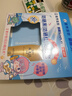 曼秀雷敦（Mentholatum）新碧小金帽防曬霜乳80g*2隔離提亮水感防紫外線戶外通勤SPF50+ 曬單實(shí)拍圖