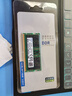 三星（SAMSUNG）DDR5 4800 5600 6400 筆記本內(nèi)存條 適配華碩天選5/6 ROG槍神8/9 魔霸 聯(lián)想拯救者 戴爾外星人 DDR5 5600MHz 筆記本內(nèi)存條E-DIE 16G 曬單實(shí)拍圖