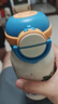 特美刻兒童保溫杯316不銹鋼水杯幼兒園小學(xué)生水壺寶寶大容量上學(xué)吸管杯 藍色550ml 曬單實拍圖
