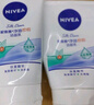 妮維雅凈油控痘潔面乳100g控油清爽清潔男學(xué)生洗面奶女春夏護膚品 【2支】?jì)粲涂囟粷嵜嫒?00g 曬單實(shí)拍圖