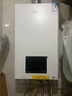 美的（Midea）無極變頻省氣恒溫燃?xì)獗趻鞝t天然氣采暖地暖家用鍋爐熱水器 全新富氧密閉穩(wěn)燃艙L1GB26-MC2D 曬單實(shí)拍圖