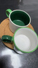 宜家（IKEA）PIGGAL皮格爾咖啡杯陶瓷創(chuàng)意馬克杯意式濃縮杯下午茶 大杯白色/綠色30 厘升 其他 曬單實(shí)拍圖