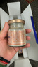 德叔鮑魚(yú)純奶即食奶凍花膠75g*11瓶魚(yú)膠孕婦滋補營(yíng)養品膠原蛋白輕食代餐 曬單實(shí)拍圖