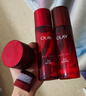 玉蘭油（OLAY）大紅瓶水乳液超紅瓶面霜抗皺護膚品套裝七夕情人節(jié)禮物送女友白鹿 曬單實拍圖