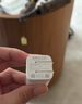 OKSJ適用蘋果15/16充電器充電線30W快充套裝氮化鎵iphone15Pro/Promax【品牌盒裝】充電頭+數(shù)據(jù)線 曬單實(shí)拍圖