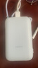 小米（MI）【3C認證】小米充電寶移動(dòng)電源 10000  自帶線(xiàn)雙向快充口袋版 電源 灰藍色可上飛機/火車(chē) 曬單實(shí)拍圖