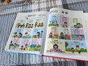 時(shí)光學(xué)（SHIGUANGXUE）0-7歲兒歌早教點(diǎn)讀書(shū)兒童玩具學(xué)習機認知玩具男女孩生日禮物 曬單實(shí)拍圖