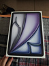 Apple/蘋果【國家補貼】iPad Air 11英寸 M3芯片2025年款 平板電腦 (256GB WLAN版)深空灰色 曬單實拍圖