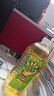 哪吒捏爆100%蘋果青提蜜桃甜橙白樺樹果汁椰子水飲品料聚餐早餐下午茶 4口味果汁甜橙蜜桃蘋果青提各3盒 哪吒捏爆系列 曬單實拍圖