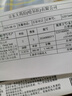 【原研進口】3盒裝 諾和力 利拉魯肽注射液 3ml:18mg/盒 曬單實拍圖