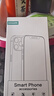 KOOLIFE【防碎邊】適用 紅米Note15Pro鋼化膜 小米Redmi note15Pro手機保護貼膜全屏覆蓋超薄高清防摔指紋 曬單實(shí)拍圖