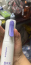 babycare云霧噴嬰兒驅蚊液基孔肯雅熱驅蚊噴霧寶寶兒童防叮母嬰花露水90ml 曬單實拍圖