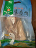 華英（HUAYING） 贛南散養(yǎng)生態(tài)麻鴨2.5斤/袋冷凍整鴨新鮮土鴨煲湯紅燒食材 曬單實拍圖