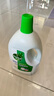 滴露（Dettol）衣物除菌液 松木3L 內(nèi)衣兒童衣物殺菌除螨 衣服洗衣衣物消毒液 曬單實拍圖