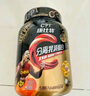康比特（CPT）分離乳清蛋白粉 高蛋白低脂低乳糖補(bǔ)充蛋白質(zhì)健身增肌蛋白粉 【火爆】分離乳清蛋白1.65磅酸奶味 曬單實(shí)拍圖
