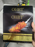 OHBT藍銅勝肽孚玻因提亮膚色抗皺緊致抗衰老補水舒緩面膜28ml*10片 曬單實拍圖