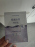 高姿 面膜蜂巢修護(hù)補(bǔ)水保濕酵母蝦青素28ml*10片 修護(hù)熬夜肌 曬單實(shí)拍圖
