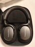 寶華韋健Px7S3新旗艦2025頭戴式藍(lán)牙耳機(jī) HiFi音質(zhì)主動降噪無線耳機(jī) 非Px7S2e升級 玄鐵黑 曬單實(shí)拍圖