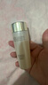 雅詩蘭黛美白膠原水乳（膠原水200ml+白膠原乳100ml)護(hù)膚品套裝效期27年1 曬單實(shí)拍圖