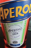 阿佩羅阿佩羅利口酒Aperol意大利進(jìn)口橙味雞尾酒調酒基酒700ml 阿佩羅利口酒700ml 曬單實(shí)拍圖