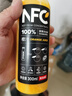 農(nóng)夫山泉100%純果汁NFC橙汁300ml*24瓶整箱裝鮮果冷壓榨0添加劑飲料 曬單實(shí)拍圖