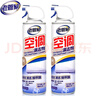 老管家 空調(diào)清洗劑家用掛機(jī)柜機(jī)免拆洗空調(diào)清潔劑500ml*2 曬單實(shí)拍圖