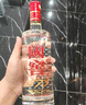 瀘州老窖 國(guó)窖1573 濃香型 高度白酒 52度500ml*6整箱 五碼新版 曬單實(shí)拍圖