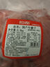 恒都 國產(chǎn)牛腱子肉 5斤  不含腱子芯 生鮮牛肉 燉煮健身食材 源頭直發(fā) 曬單實(shí)拍圖